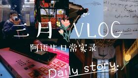 娱乐吃瓜bgm叫什么,揭秘热门剧集背后的音乐魅力