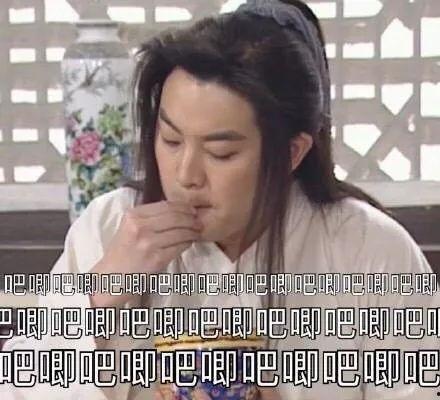 娱乐圈一日吃瓜